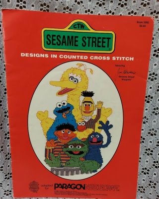 Vtg Sesame Street Cross Stitch Pattern Book 5082 - With Jim Henson 