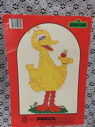 VTG Sesame Street Cross Stitch Pattern Book 5082 - With Jim Henson ' s Muppets 2