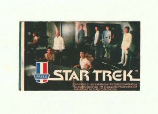 1979 Star Trek The Motion Picture Sttmp Pauls Ice Cream Sticker Crew On Bridge