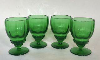 4 Martinsville Evergreen Moondrops Cocktail Juice Tumblers