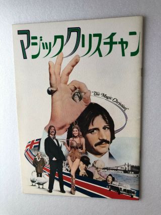 Ringo Starr,  Peter Sellers,  Raquel Welch " The Magic Christian " Program Book