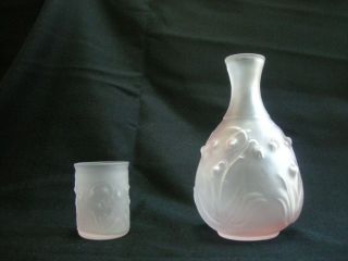 Rose Pink Satin Glass Vase And Cup Set With Elegant Lily Motif