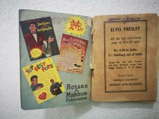 Elvis Presley The King Of Rock N Roll India Rotsan and Makhom 60 ' s Songbook 3