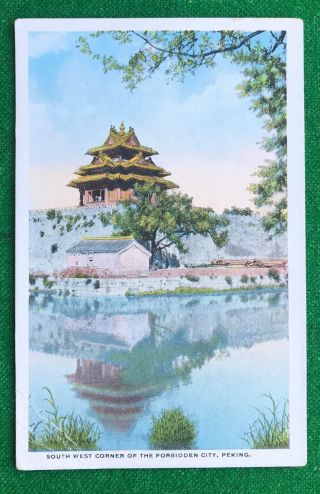 Peking Forbidden City South West Corner China Vintage Postcard