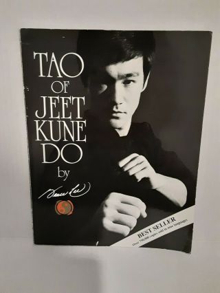 Bruce Lee: Tao Of Jeet Kune Do - 1975 - Official -