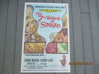 Vintage 1971 Movie Poster; The 7th Voyage Of Sinbad