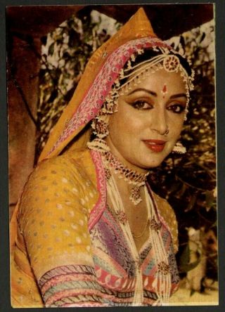 Aop India Bollywood Vintage Postcard Hema Malini