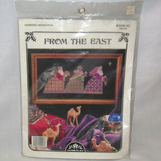 Vtg Astor Place From The East Three Kings Wise Men Counted Cross Stitch Kit Xmas