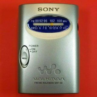 Vintage Sony Walkman Srf - 59 Personal Am/fm Stereo Radio W/ Belt Clip -