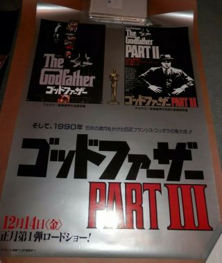 The Godfather Trilogy 1 2 3 Japanese One Sheet Vintage Japan Poster 1sh