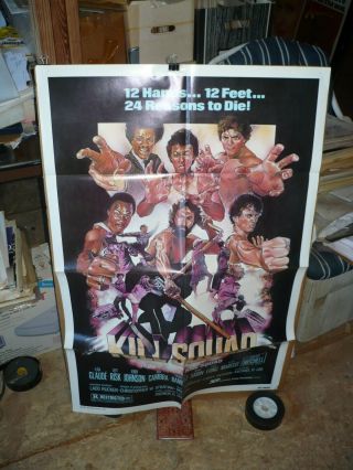 Kill Squad,  Orig 1 - Sht / Movie Poster Cameron Mitchell  - 1981 / Martial Arts