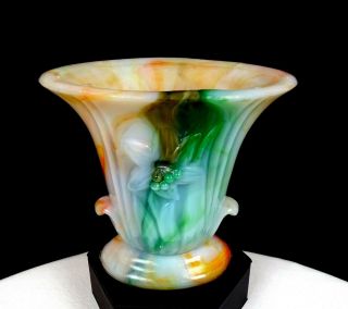 Akro Agate 658 Multi - Color Slag Glass Lilly Design 4 3/8 " Vase 1930 - 1949