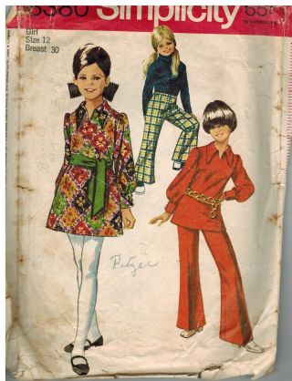 8380 Vintage Simplicity Sewing Pattern Girls Dress Tunic Bell Bottom Pants Sash