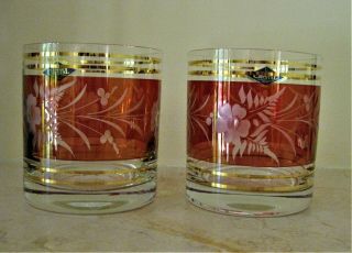 Bohemian Czech Crystal Etched Whisky Glass Set Of 2,  8 Oz.  With Gold Rim
