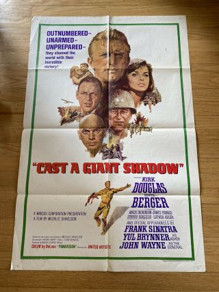 1966 Cast A Giant Shadow 1 Sheet Movie Poster Kirk Douglas John Wayne