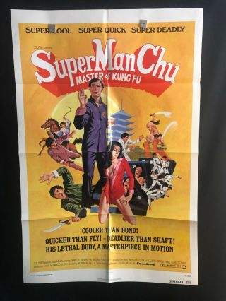 Man Chu Master Of Kung Fu 1973 One Sheet Movie Poster Martial Arts Karate