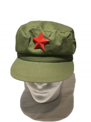 Vintage Chinese Communist Party Military Green Hat W/ Red Star Mao 5 Sheep Cards