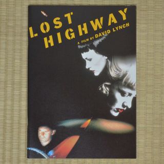 Lost Highway Japan Movie Program 1997 Bill Pullman David Lynch Patricia Arquette