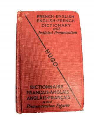Vintage French - English Pocket Dictionary Hugo Hard Back 1929