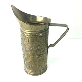 Peerage Brass Embossed Pitcher Made In England Pub Scene Vintage 8 Inch Keeray