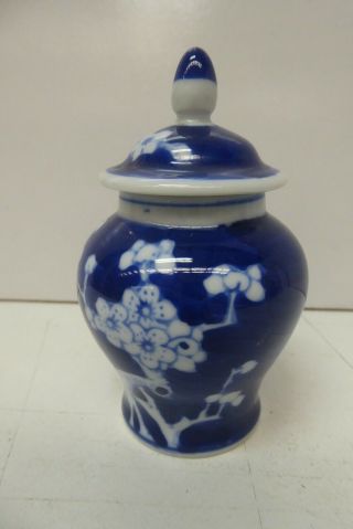 Vintage Porcelain Blue White Hand Painted Chinese Blossom Ginger Jar Lidded Pot