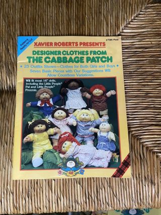 Designer Clothes From Cabbage Patch Kids Pattern Book Xavier Roberts 1984 7686