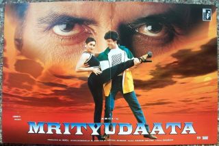 India Bollywood 1997 Mrityudaata Press Book Amitabh Bachchan Dimple Kapadia