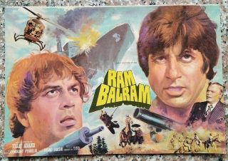 Ram Balram 1980 Dharmendra,  Amitabh Bachchan Booklet India Bollywood