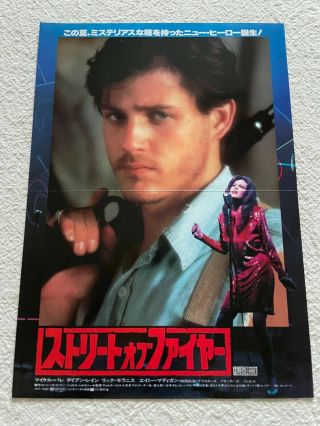 Streets Of Fire 1984 Movie Flyer Mini Poster Japanese Chirashi Diane Lane