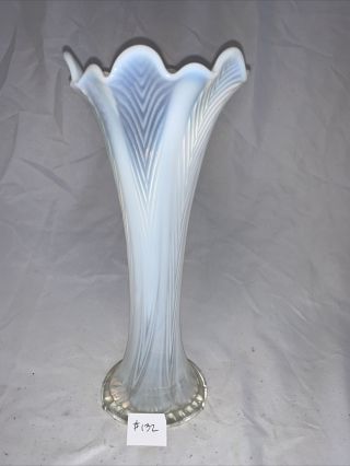 Vintage White Carnival Glass Swung Bud Vase? 10” Tall