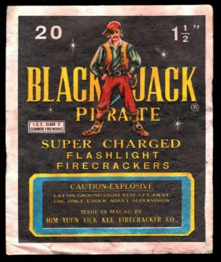 Black Jack Pirate Vintage Firecracker Label (label 11)