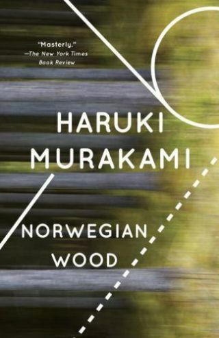 Vintage International Ser.  : Norwegian Wood By Haruki Murakami (2000,  Trade.