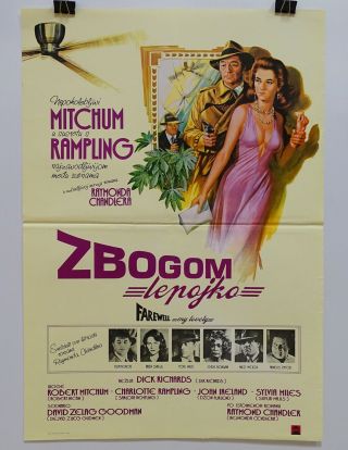 Farewell My Lovely 1975 Robert Mitchum Charlotte Rampling Movie Poster