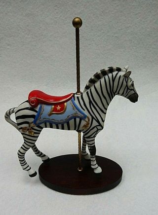 Vintage Franklin Treasury Of Carousel Art - Zebra