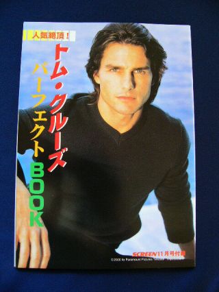 2000 Tom Cruise Japan Vintage Photo Book 36 Pages Very Rare