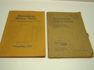 Vintage Hemmings Motor News July 1974 And November 1978