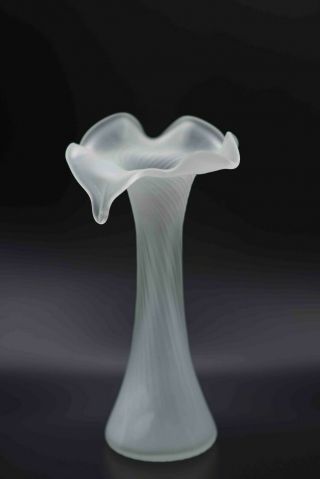 Vintage Frosted Satin Glass White Textured Flower Vase