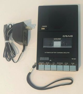 Vintage Craig J103e Portable Cassette Recorder Player W/ Power Cord –