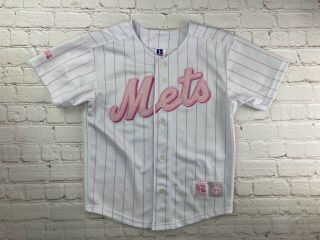 Vintage York Mets Russell Athletic Jersey Girls Pink Youth Size 8 - 10