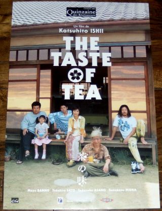 The Taste Of Tea 茶の味 Ishii Katsuhito Japan Takahiro Sato Small French Poster
