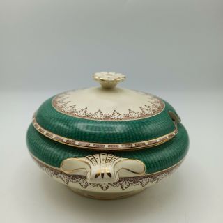 Vintage Booths Silicon China Morocco Border Green Lidded Twin Handled Sauce Ture 2