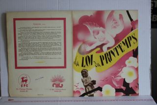 La loi du printemps (1942) Movie Poster Huguette Duflos,  Pierre Renoir 3