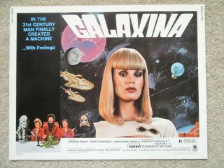 Galaxina 1980 Hlf Sht 