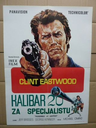 Thunderbolt And Lightfoot,  1974 / Clint Eastwood / Yugoslavian Movie Poster