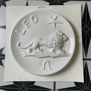 Vintage Plastic Plaster Chalkware Leo Lion Zodiac Astrology Deep Flex Mold
