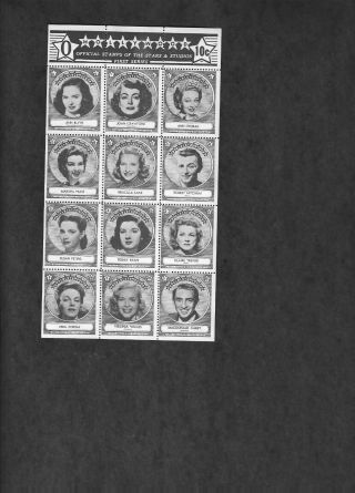 Rare 12 Hollywood Sticker Stamp Full Sheet 1947 Series O Joan Crawford More