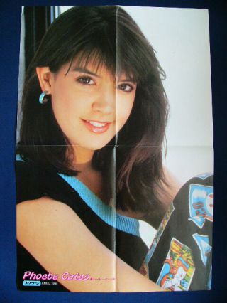 1985 Phoebe Cates / Matt Dillon Japan Vintage Poster Very Rare