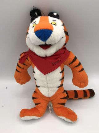 Tony The Tiger Plush Kellogs Cereal Stuffed Animal Toy 9.  5” Vintage 1991 1993