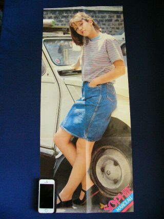 1982 Sophie Marceau / Jackie Chan Japan Vintage Poster Very Rare
