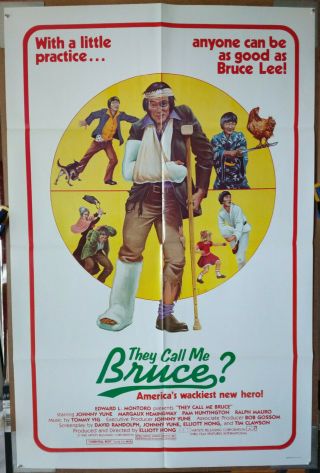 They Call Me Bruce - 1982 Vintage Movie Poster - Kung Fu Comedy